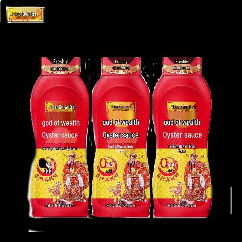 Lee Kum Kee God of Wealth Oyster Sauce