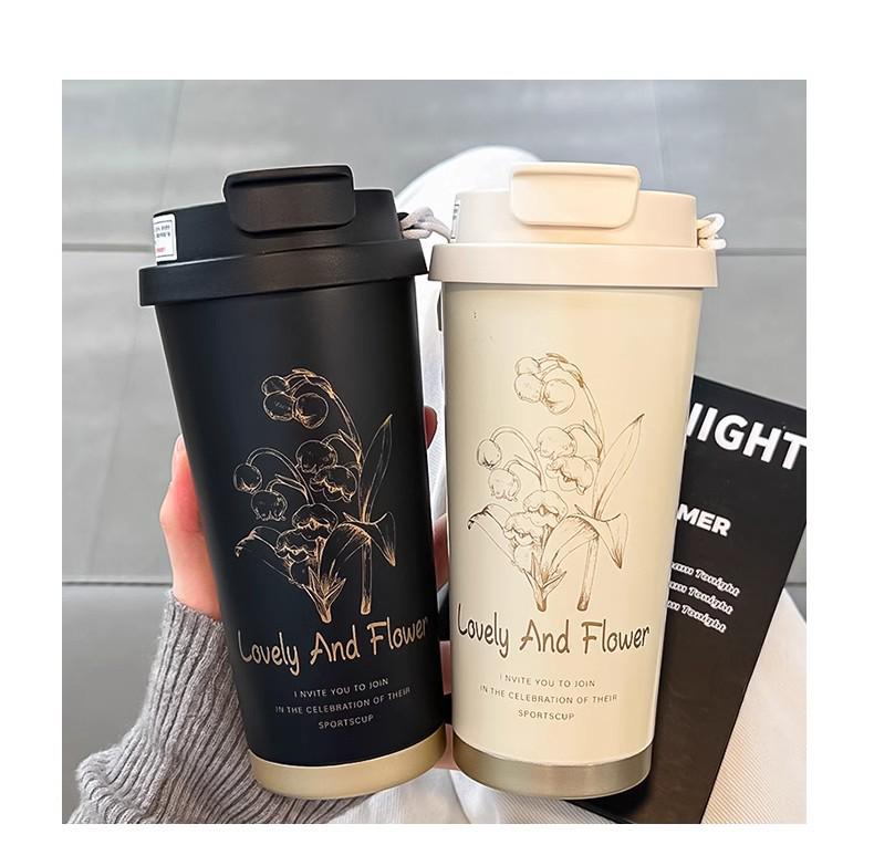 Lily of the Valley 316 Stainless Steel Insulated Cup, 500ml
