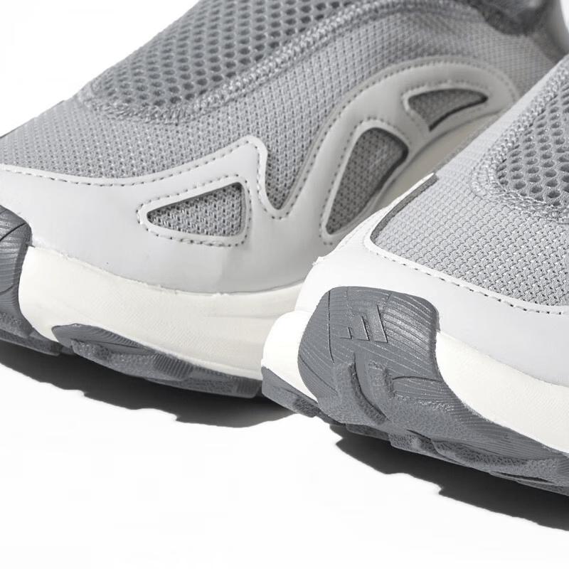Adidas Men's Slip-On Breathable Casual Shoes