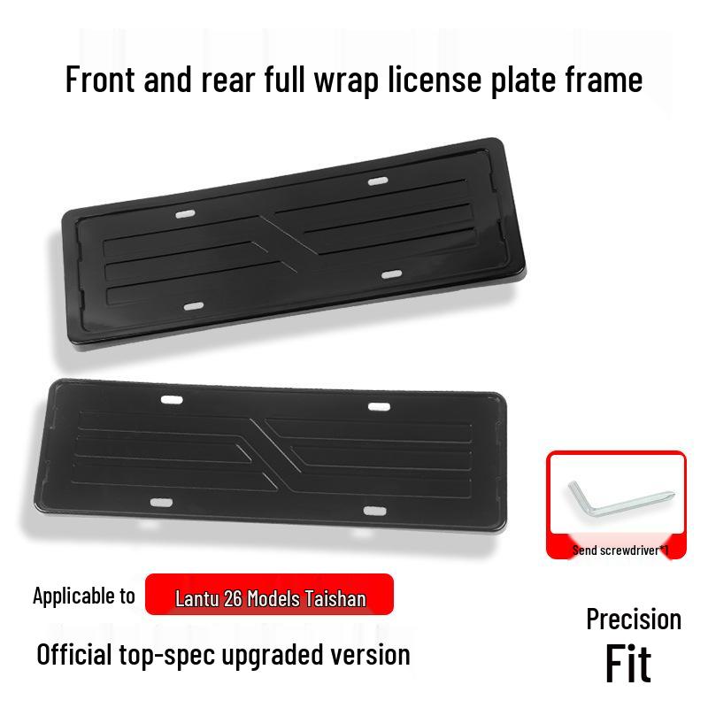 Fits 26 Lantu Taishan Models: Full Coverage License Plate Holder & Protective Frame