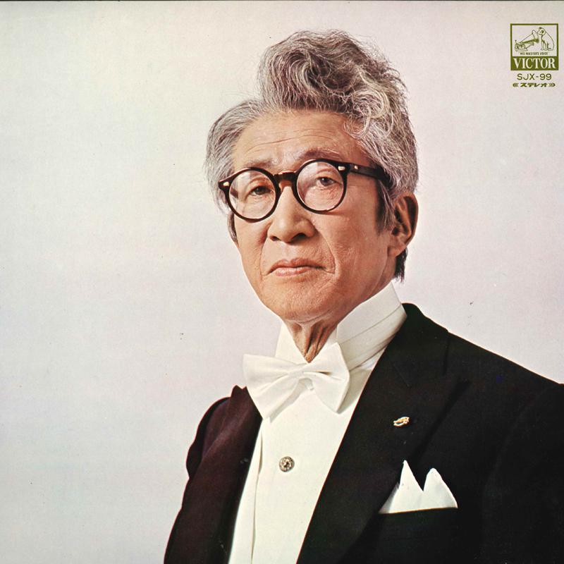 LP Record TARO SHOJI - Shoujitarou no subete SJX99 VICTOR 1966 Japan Japanese Enka/Traditional Used