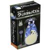 42 Piece Crystal Puzzle Totoro Gray