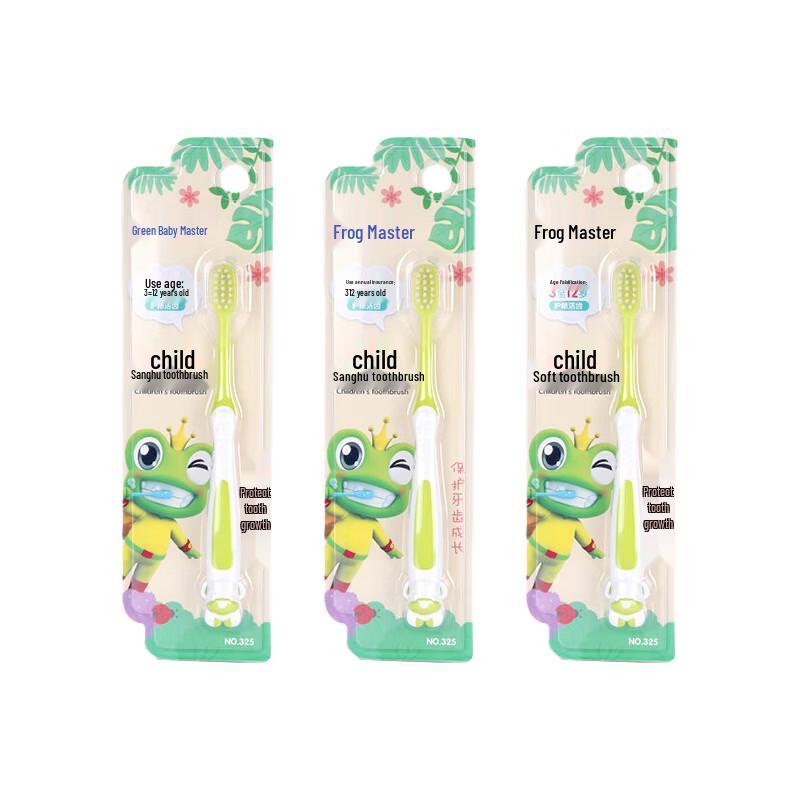 Frog Prince Soft-Bristle Gum Care Toothbrush