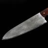 8 Inch Chef Knife 67-layers Damascus Steel 10Cr15Mov Blade Rosewood Handle Slicing Vegetables Cleaver Sashimi Meat Kitchen Knife