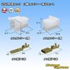 Sumitomo Wiring Systems 250 Type Reverse Lock Non-waterproof 3-pole Coupler/terminal