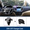 Changan EADO/PLUS/Blue Whale Car Phone Holder & Navigation Mount