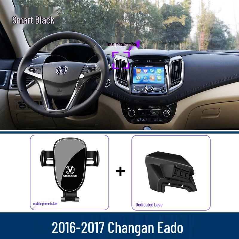 Changan EADO/PLUS/Blue Whale Car Phone Holder & Navigation Mount