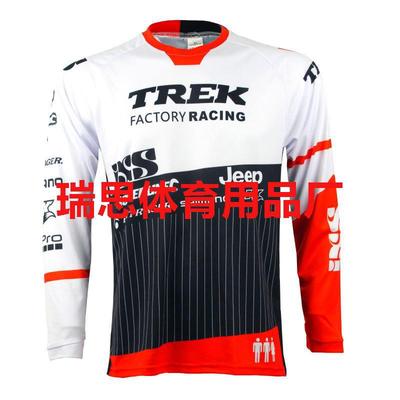 Quick-drying Breathable Downhill Suit, Summer Mountain Off-road Motorcycle Racing Suit, Cycling Suit, Short-sleeved Top, Men's T-shirt