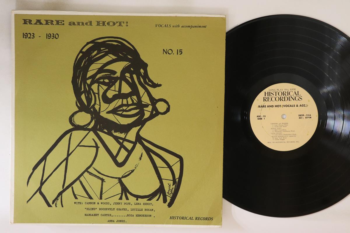 

LP Record VARIOUS Rare And Hot 19231930 Vocals Wit ASC15 HISTORICAL 1967 US Blues Used