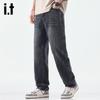 izzue it Men's American Retro Loose Straight-Leg Jeans