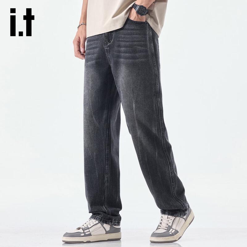 izzue it Men's American Retro Loose Straight-Leg Jeans