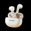 Philips TAT1199 True Wireless Semi-in-ear Bluetooth Earbuds