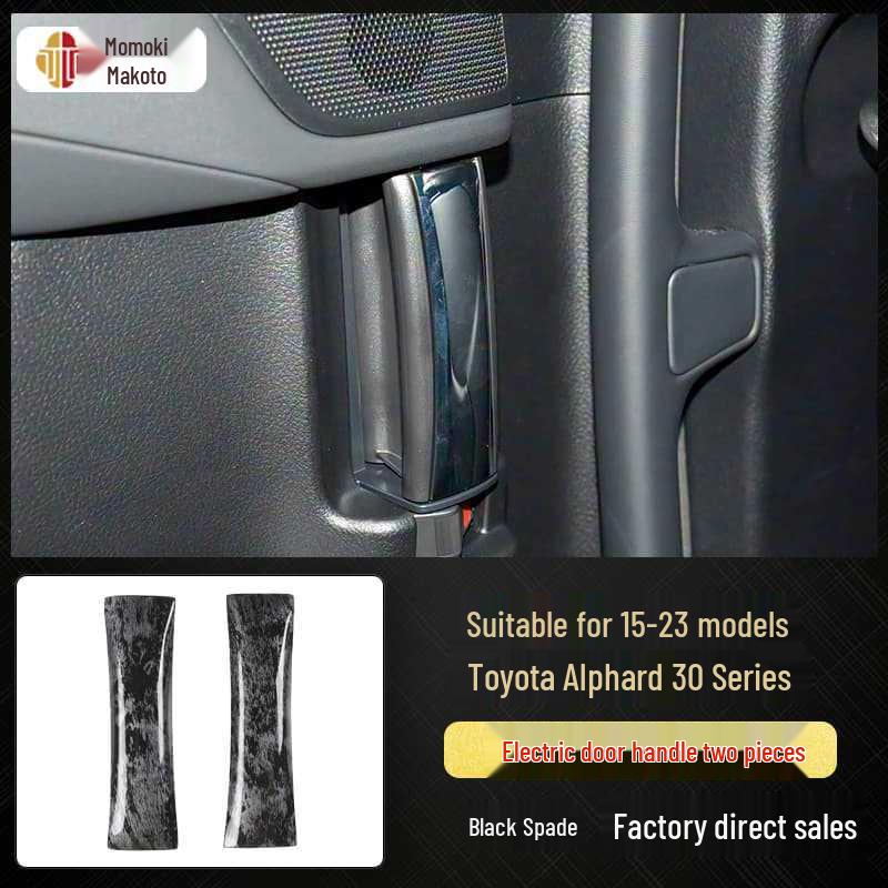 Carbon Fiber Interior Stickers for 15-23 Alphard Vellfire 30 Series, Scratch-Resistant