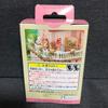Epoch Calico Critters Sylvanian Families FLOWERS IVY SET Japan DDP