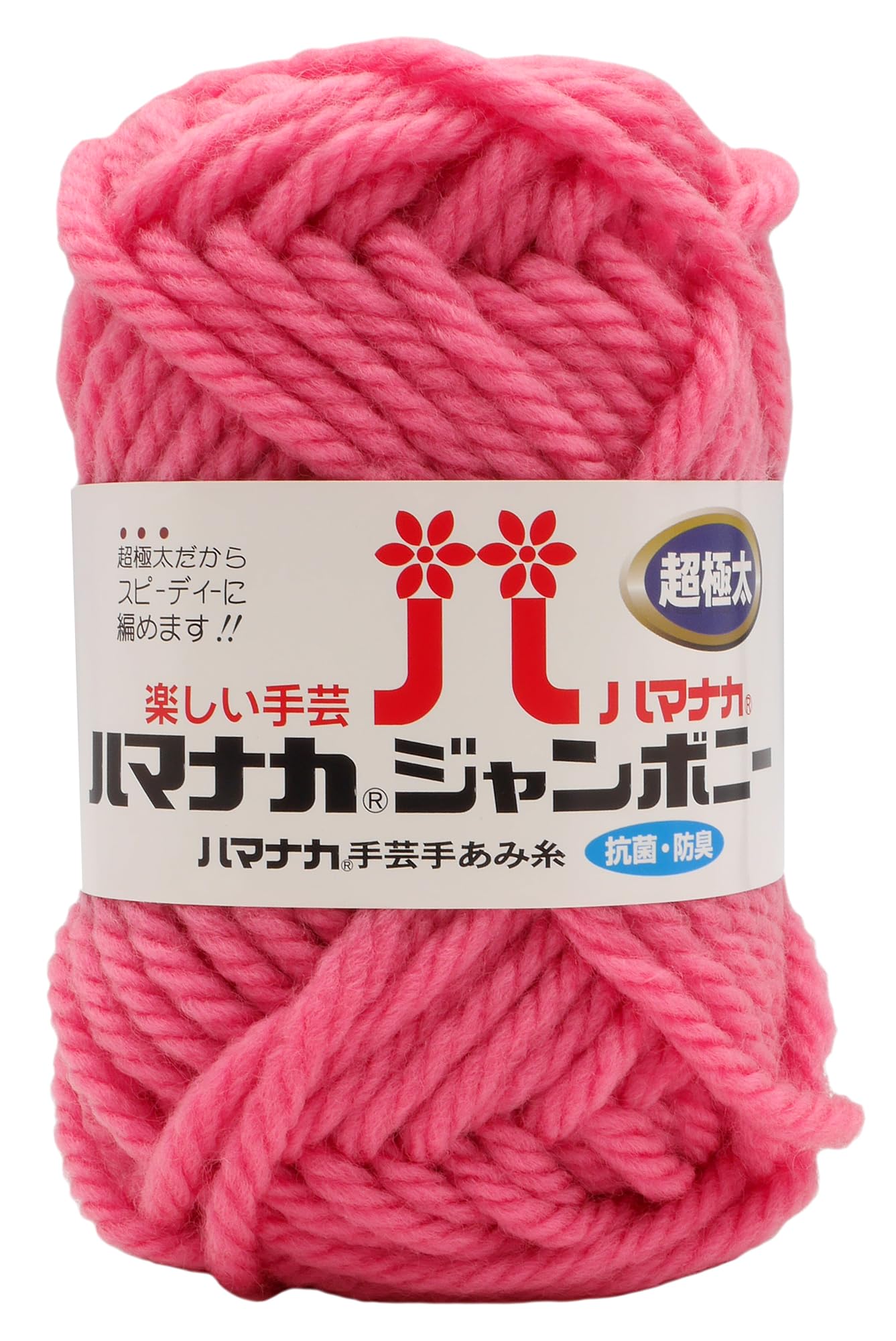 

Hamanaka Acrylic Extra Color Pack of 3307 Yarn, Jambony, Thick, 8, Pink, 50g, Approx. 30m, 5,