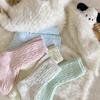 Color Twist Socks Medium Tube Socks Season Thickened Warm Winter Retro Soft Waxy Versatile Stockings