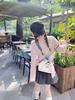 Striped Faux Two-Piece Knit Cardigan, Autumn 2025 - One Size Versatile Korean Style