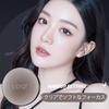 Aopoka Face Pore Shine Base Stays Filter Key Tone Sebum Mirror Transparent Powder, Covering, Prevention, Moisturizing, Makeup, Put, Skin, Poreless,