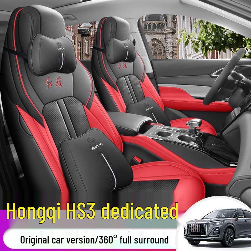 Red Flag HS3 Universal Leather Car Seat Cover: Breathable, Perforated, Four-Season Full Coverage Cushion
