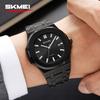 SKMEI 2684 Elegant Exquisite Men's Watch Waterproof Luminous Calendar Steel Belt Business Luxury Quartz Watch Relgios Masculino