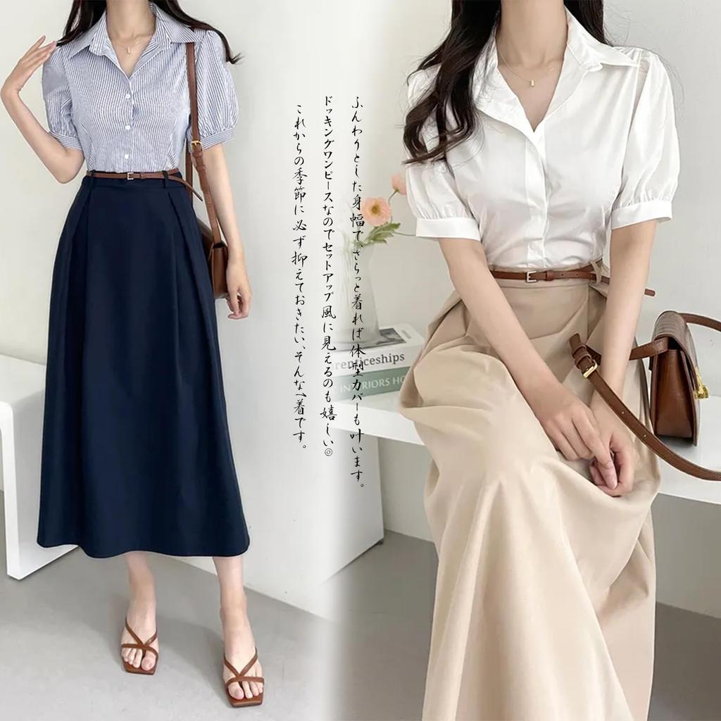 Long Short Sleeve Shirt Belted Puff Sleeve Slip Mixed Material Cute Casual Fashion [CCGGOWMM] Women's Dress, Dress, Dress, Dress, Dress, Dress,