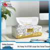 Genuine Xin Xiang Yin 2-Ply XL Facial Tissues, Gold Edition, 200 Sheets