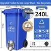 Heavy-Duty Outdoor Classified Trash Can with Wheels