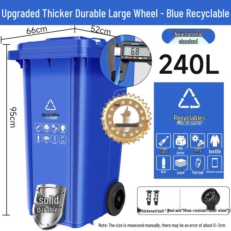 Heavy-Duty Outdoor Classified Trash Can with Wheels