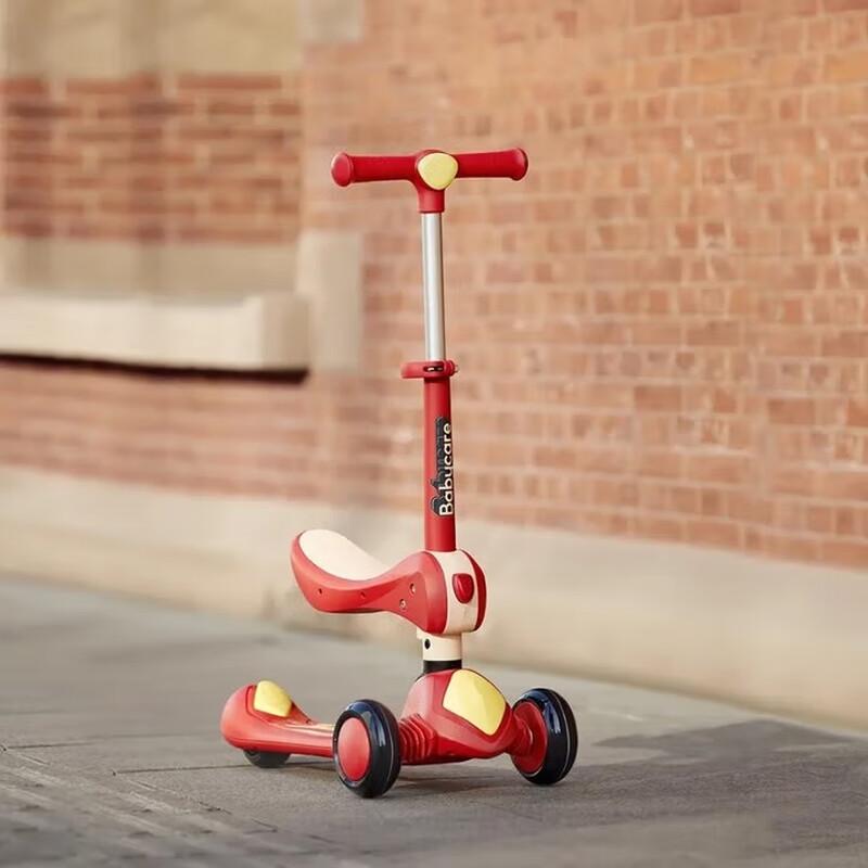 babycare 2-in-1 Kids Scooter (CN version)