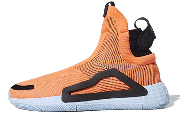 Adidas N3XT L3V3L  Hi-Res Coral  F97259 44