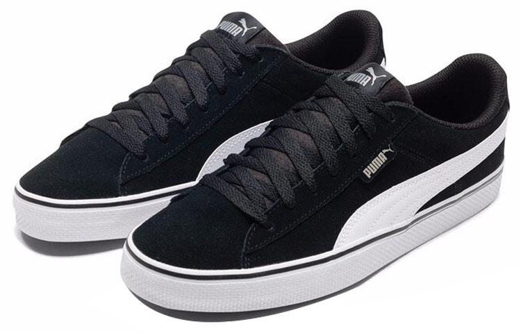 Puma 1948 Vulc 'Black White'