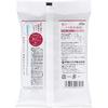 Oni No Gossori Sticky Cotton Swabs, Individually Wrapped, 50 Count