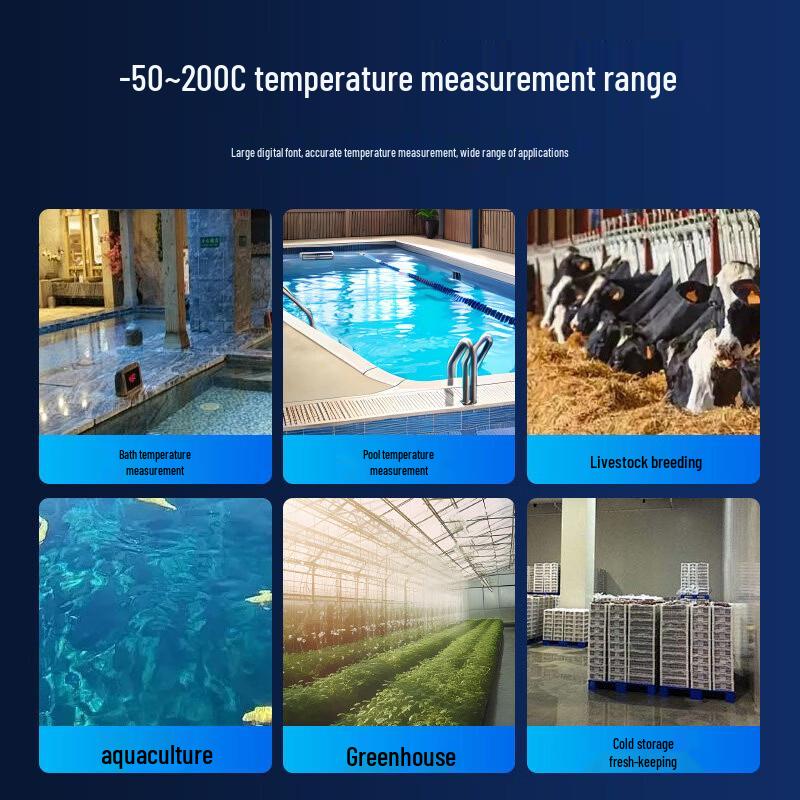 High-Precision Digital Thermometer with 5M Waterproof Probe