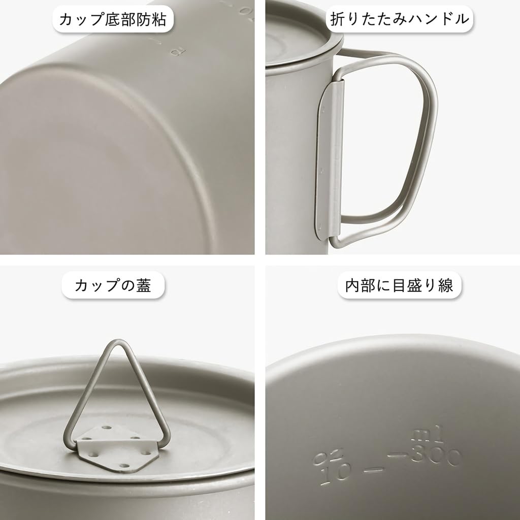 Naturehike Titanový čajový hrnek na kávu 200ml/300ml/600ml s rukojetí pro kempování a domácí použití Ultra lehký robustní hrnek na otevřený oheň Kocher s...