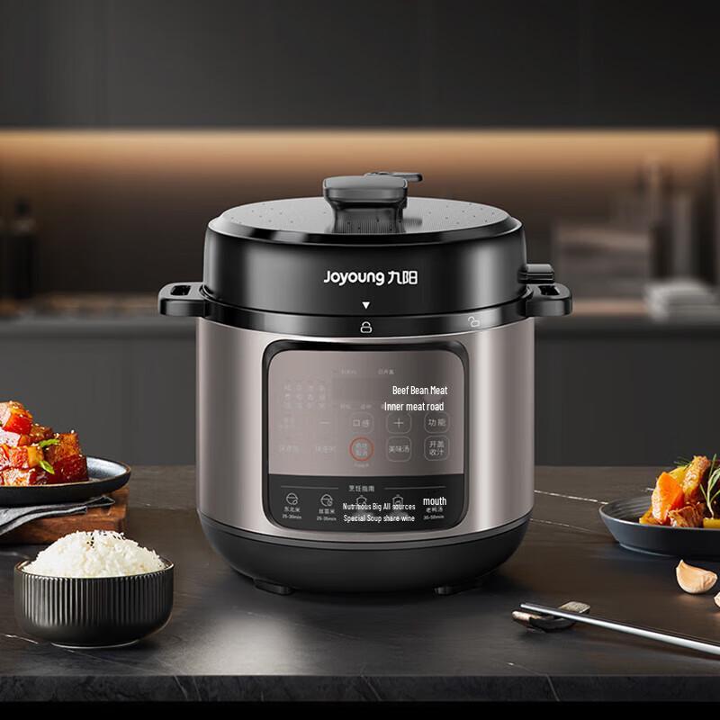 Joyoung 5L Dual-Pot Electric Pressure Cooker CN plug (adapter included)