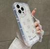 Peach Floral Application Iphone17promax Mobile Phone Case Apple 16/14pro Japan and Korea 13 Necklace 15 Girl