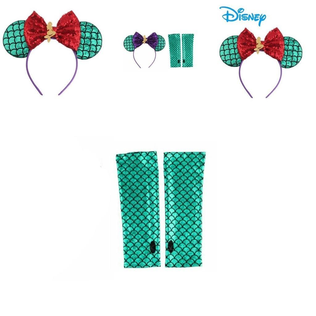 Cute Mermaid Princess Crown Magic Wand Headband For Girls Cosplay Costume Accessory