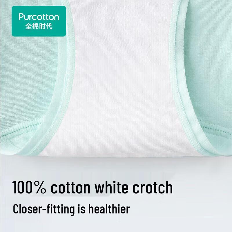 PurCotton Women's 95% Cotton Mid/High Waist Briefs