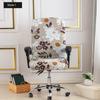 Stretch Printed Computer Office Chair Covers Universal Soft Desk Rotating Chair Protector with Zipper Removable Anti-Dust Cover