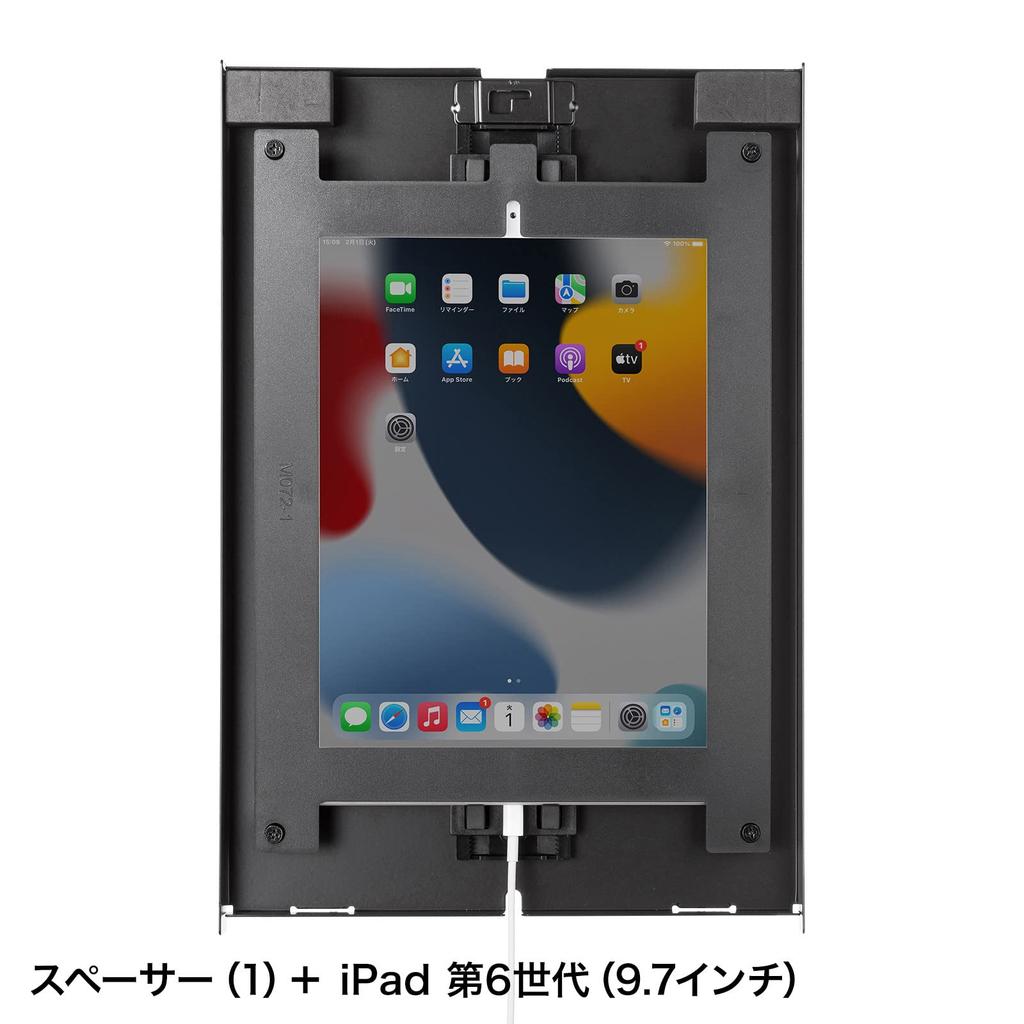 Sanwa Supply Steel Case for iPad (Black) CR-LAIPAD16BK