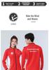 Unisex Autumn/Winter Badminton Clothing Set: Casual Sports Jacket, Team Uniform, Competition Outfit, and Cycling Jacket.