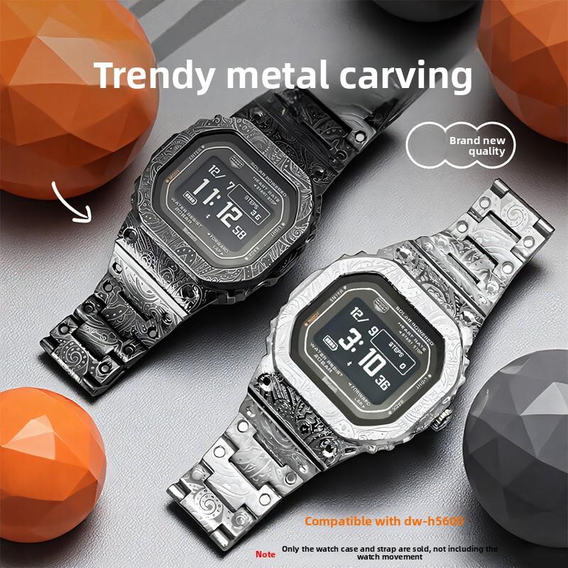 DW H5600 mod kit Stainless steel Case+Strap for G-SHOCK Casio 3516 DW-H5600 Retro Carved metal Bezel Band Replacement Accessorie