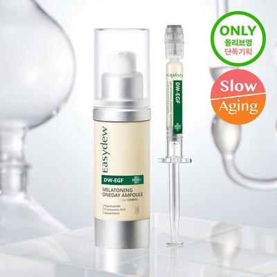 EX-DW EGF Melatoning Tek Gün Ampulü 12mL + 1mL Özel Set