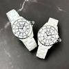 Salvatore Marra Pair Storage and Ceramic Watches, Watches, Box, Men's Women's, Bracelet, SM23103-WHR-pea