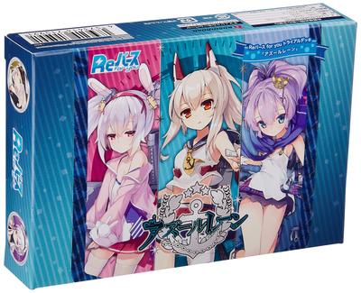 Rebirth for You Trial Deck Azur Lane