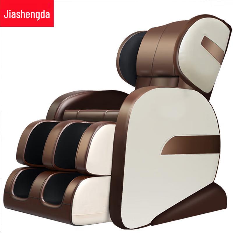 JSD Full Body Electric Massage Chair - Space Luxury