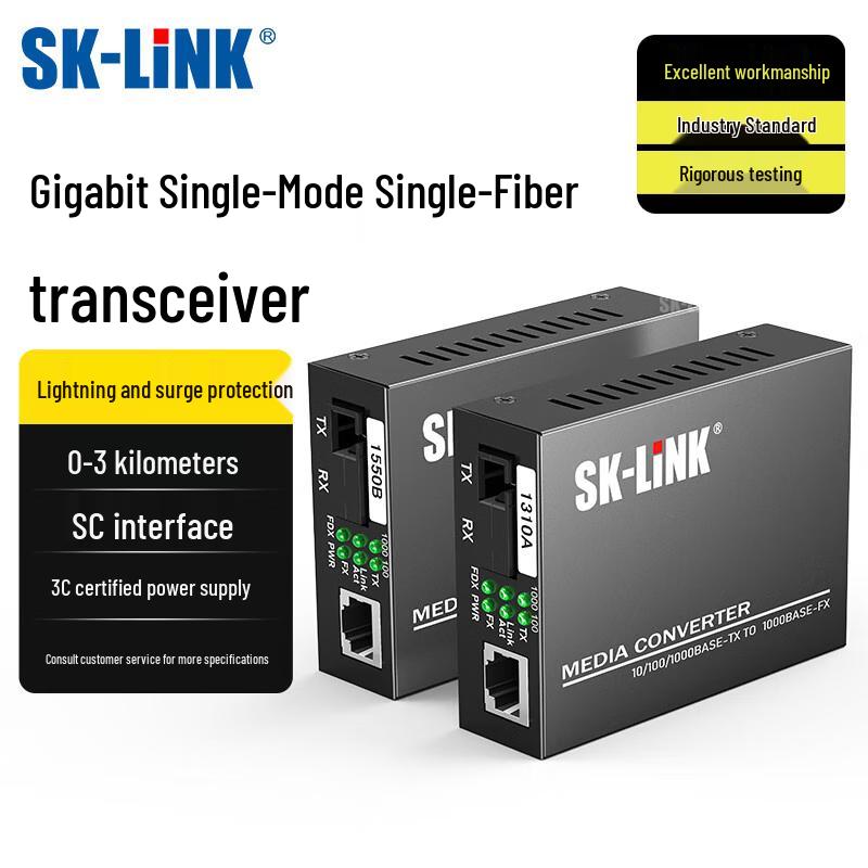 SK-LINK Gigabit Single-Mode Single-Fiber Optic Transceiver Pair