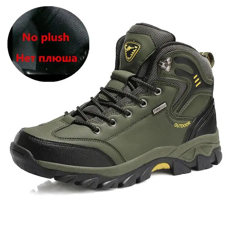 

Модные брендовые зимние мужские ботинки, теплые мужские зимние ботинки, высококачественные кожаные водонепроницаемые мужские кроссовки, мужские походные ботинки, рабочая обувь 47