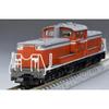 Tomytec  Tomytec  Tomix N-Spur jNr Dd51 1000 Kyushu-Spezifikation 2248 Modellbahn Diesellokomotive