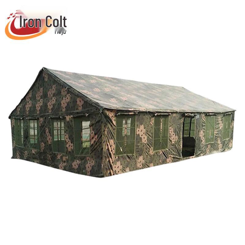 Tiejun Outdoor 72 Restaurant Tent